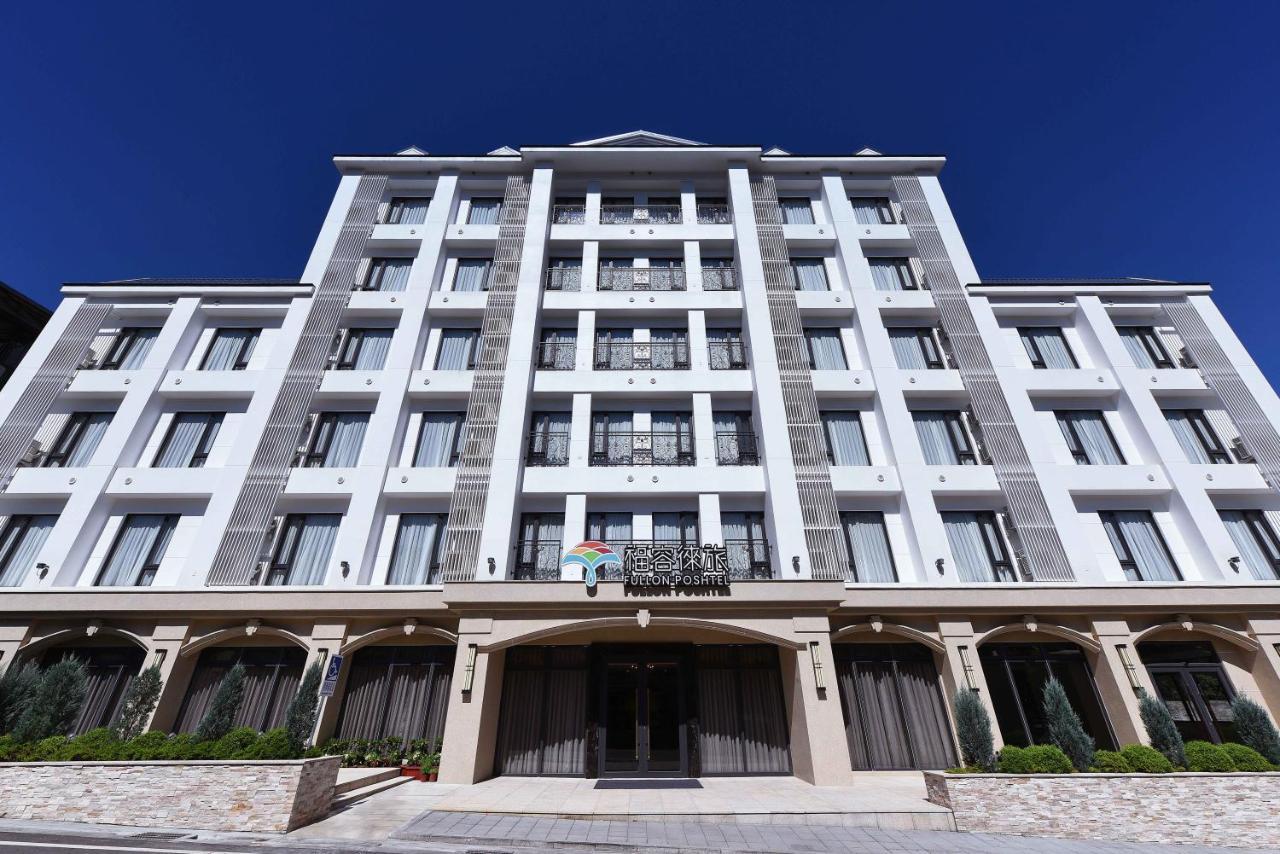Fullon Poshtel - Shuili Hotell Exteriör bild
